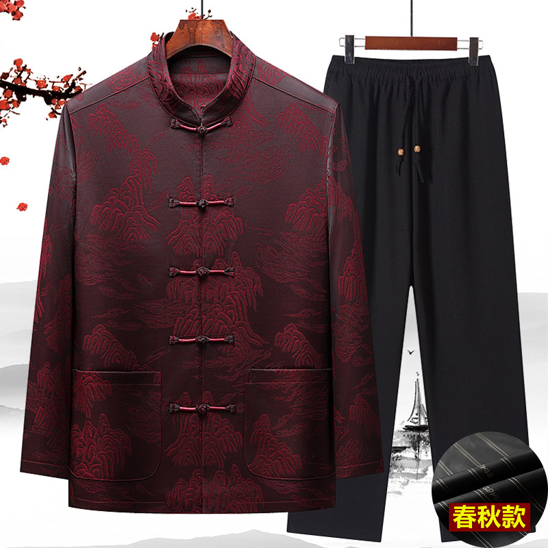 春秋新款中老年唐装男夹克套装喜庆生日宴会中国风爷爷装爸爸外套,男装,唐装,淘宝优惠券,粉丝福利购,淘宝优惠卷