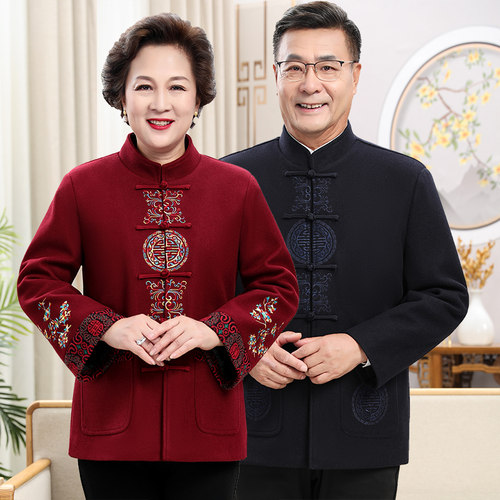 中国风羊毛呢情侣唐装加绒厚外套