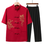 男士 老人生日寿星衣服夏装 短袖 夏季 冰丝唐装 爸爸装 套装 中老年大码