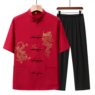 套装 夏季 中老年大码 冰丝唐装 老人生日寿星衣服夏装 短袖 爸爸装 男士