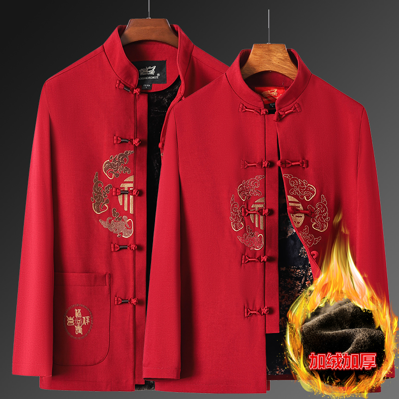 情侣唐装男套装中老年加绒加厚