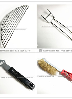 KOMPAC安派电烧烤炉专用烤盘烤网 钩子 撬棒 撬棍 电烤炉烤盘专用