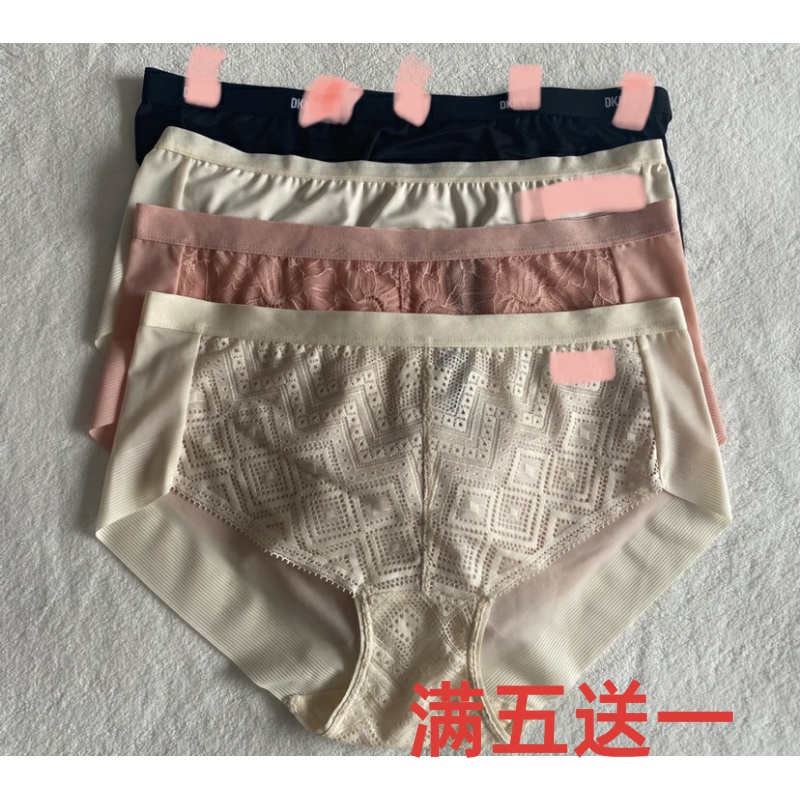 韩国大牌运动款纯白色冰丝女内裤