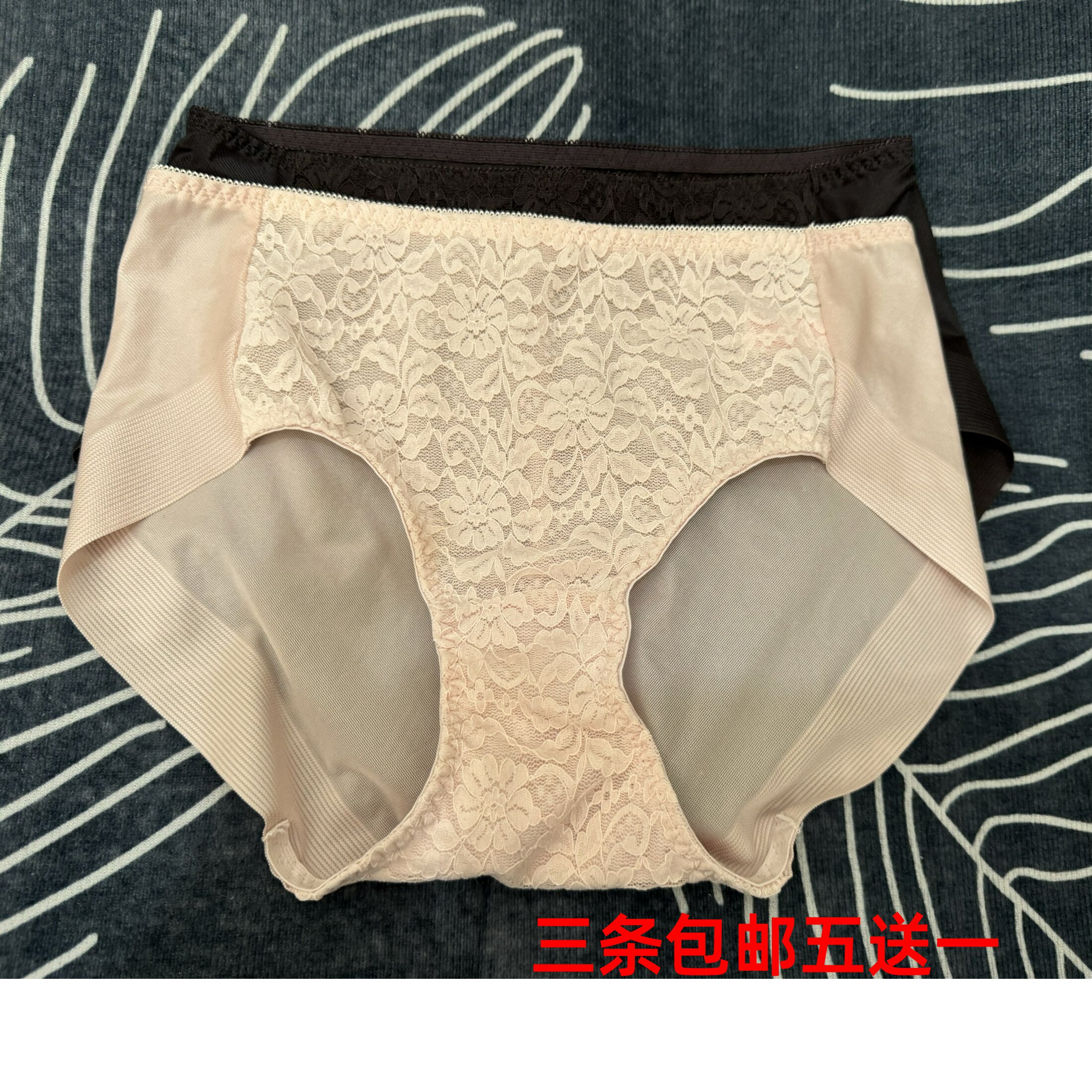 新款出口韩国原单女内裤中腰蕾丝复古性感无痕包臀纯色柔软三角裤