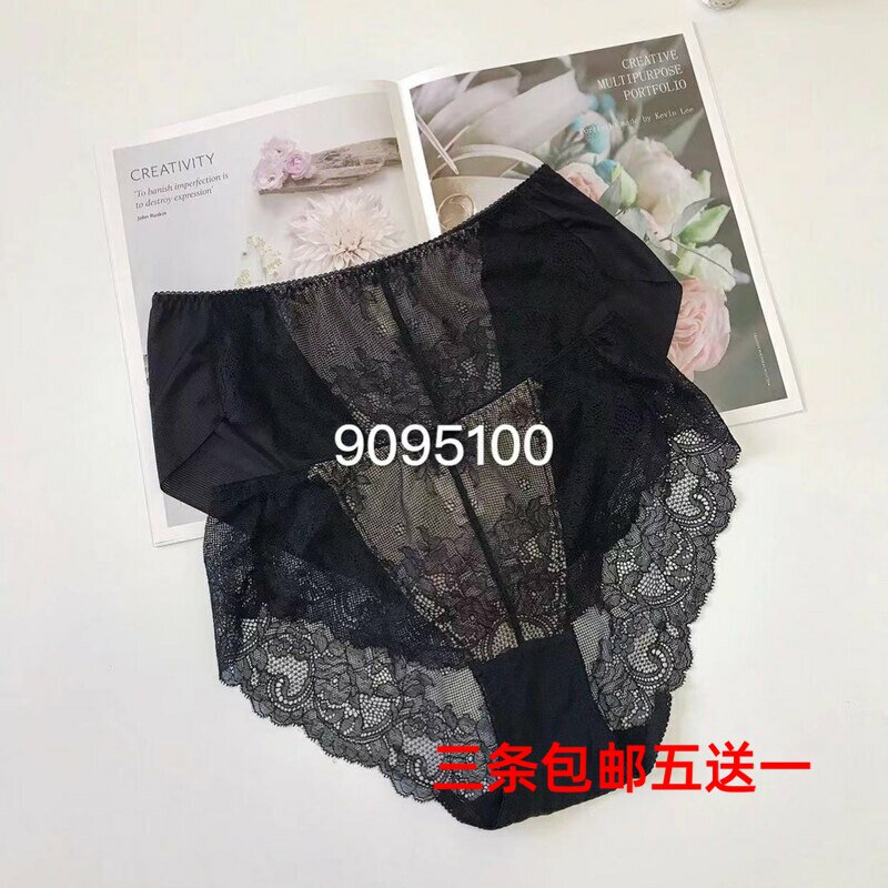 高级酒红色出口韩国原单漂亮内裤