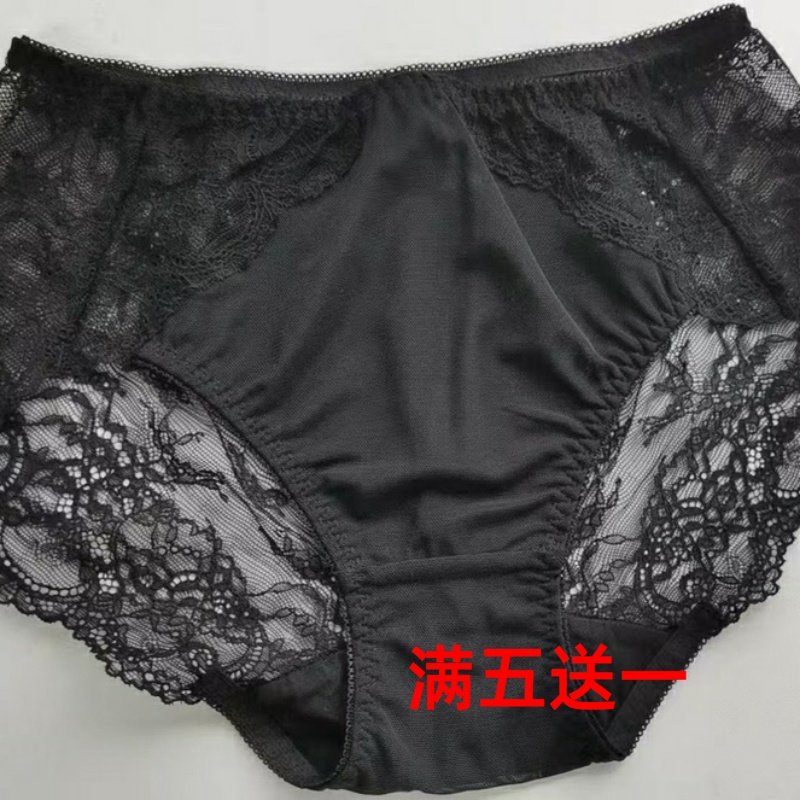 2025秋新款出口韩国专柜时尚大牌原单黑色性感蕾丝网女大包臀短裤