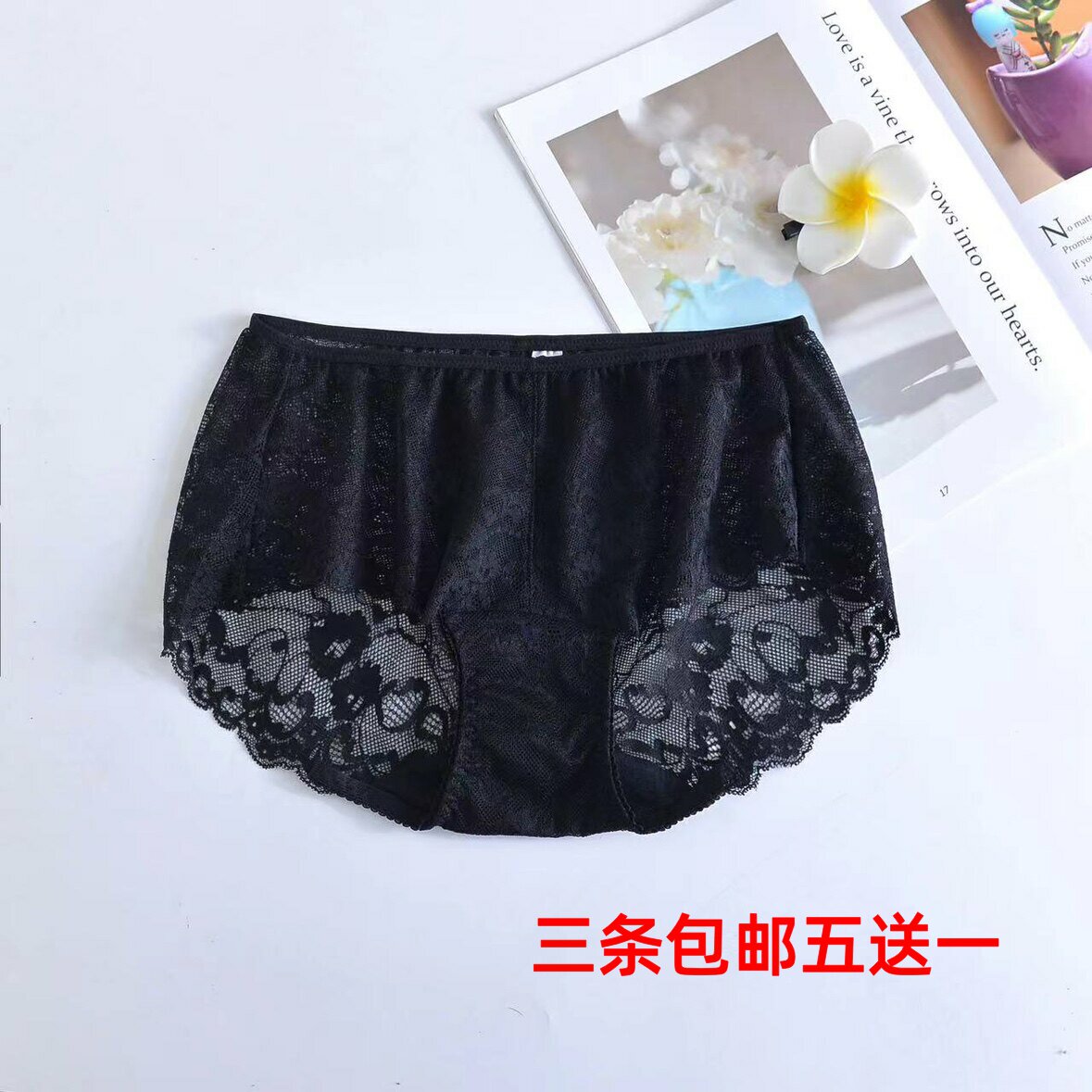 包邮蓝黑白高货~出口韩国专柜大牌性感蕾丝柔软舒适女平角内裤