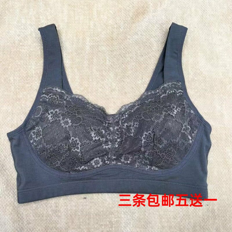 奢华高货新款出口日本外贸原单高级灰色女无痕无钢圈一体美背内衣