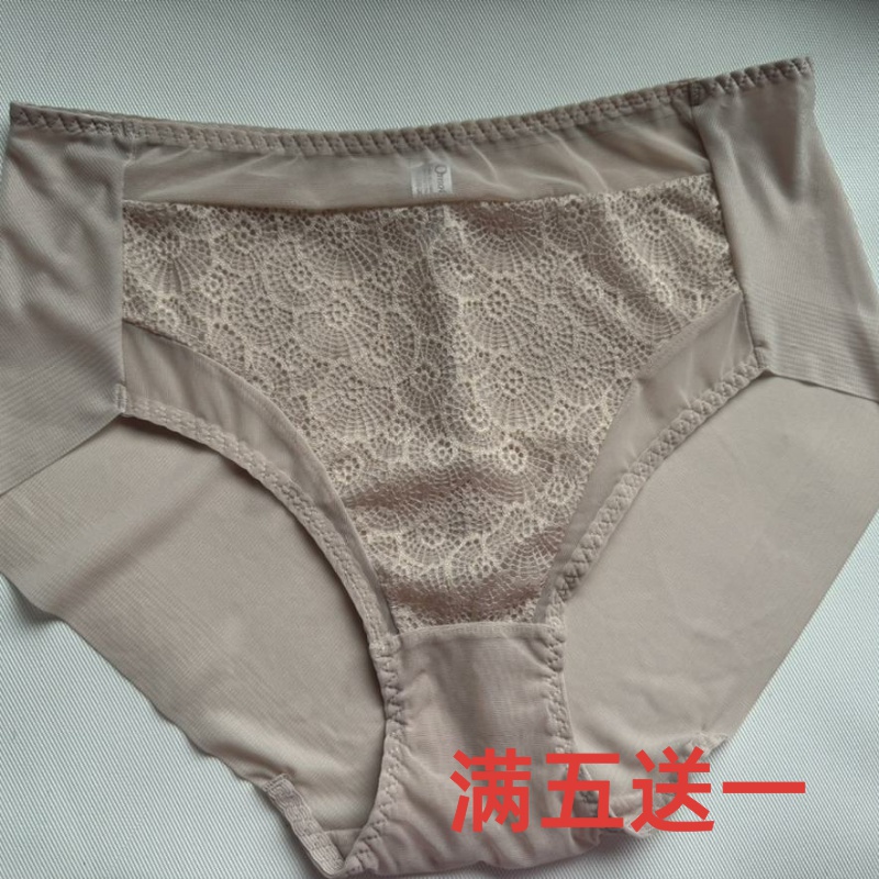韩国原单外贸女中腰无痕速干裤
