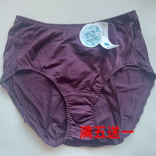 出口韩国原单冰丝防漏设计内裤 姨妈期内裤 梅子色女士生理裤 新款