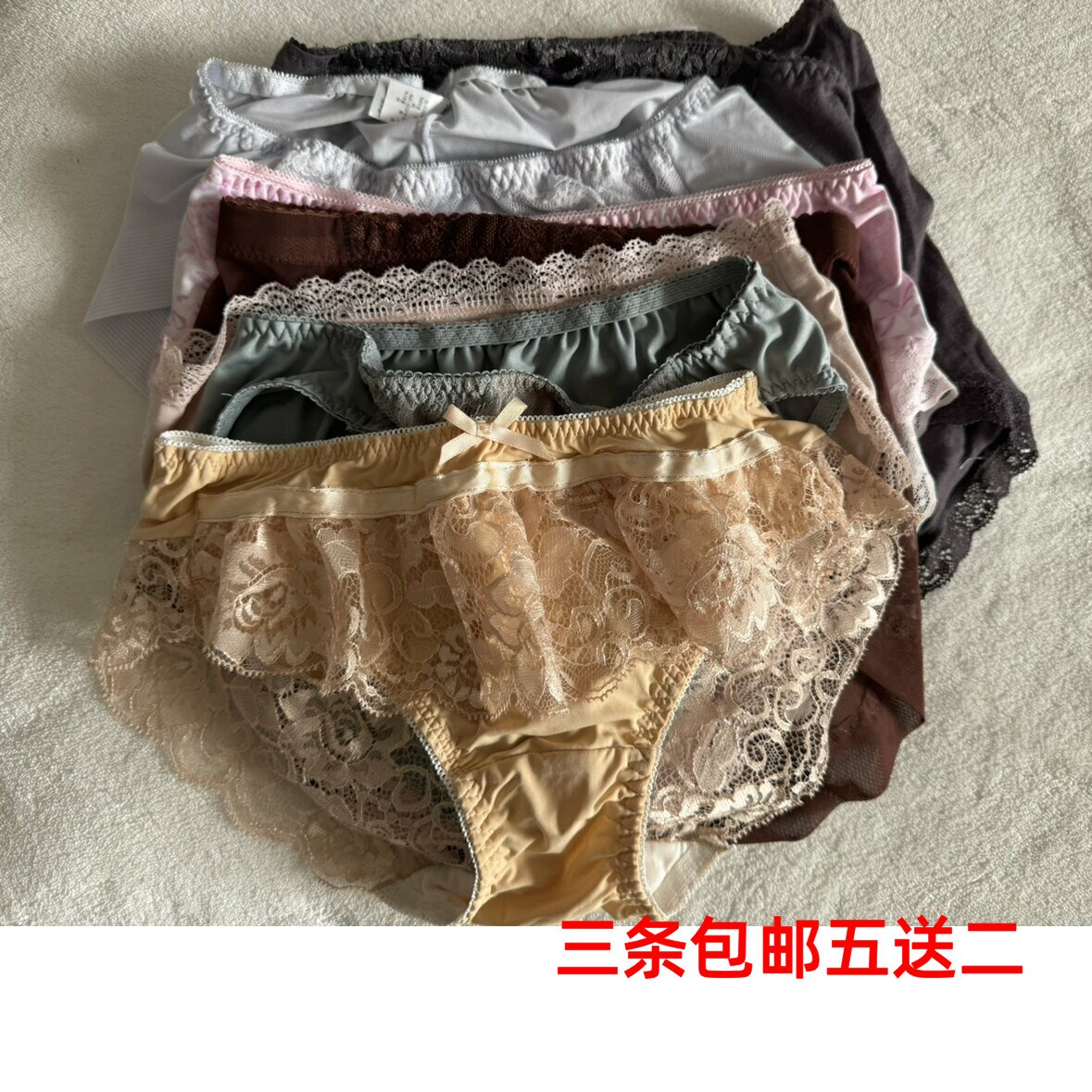 出口外贸女内裤日韩单