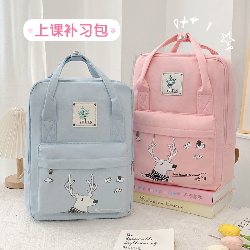 书包大容量多颜色简约百搭结实