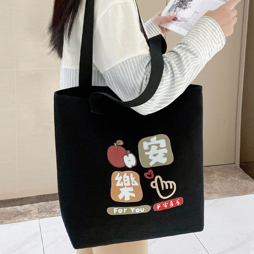手提帆布袋ins风大容量补习袋
