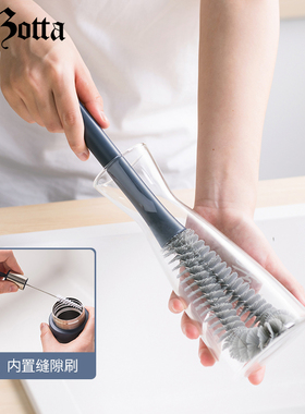 德国Plazotta清洁长柄杯刷水杯清洗神器杯子刷奶瓶刷清洁刷缝隙刷