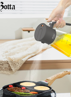 德国Plazotta自动开合倒油壶喷二合一油壶大容量玻璃厨房油壶家用