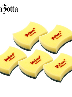 Plazotta seit 1893洗锅洗碗海绵擦去油擦桌子  八字形 5只装