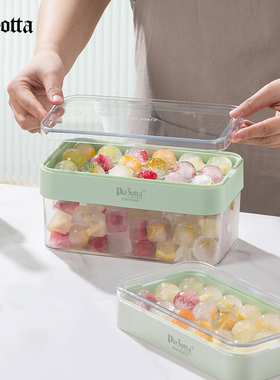 德国lzo冰块模具家用制冰盒冰格模具食品级硅胶冰球储存制冰