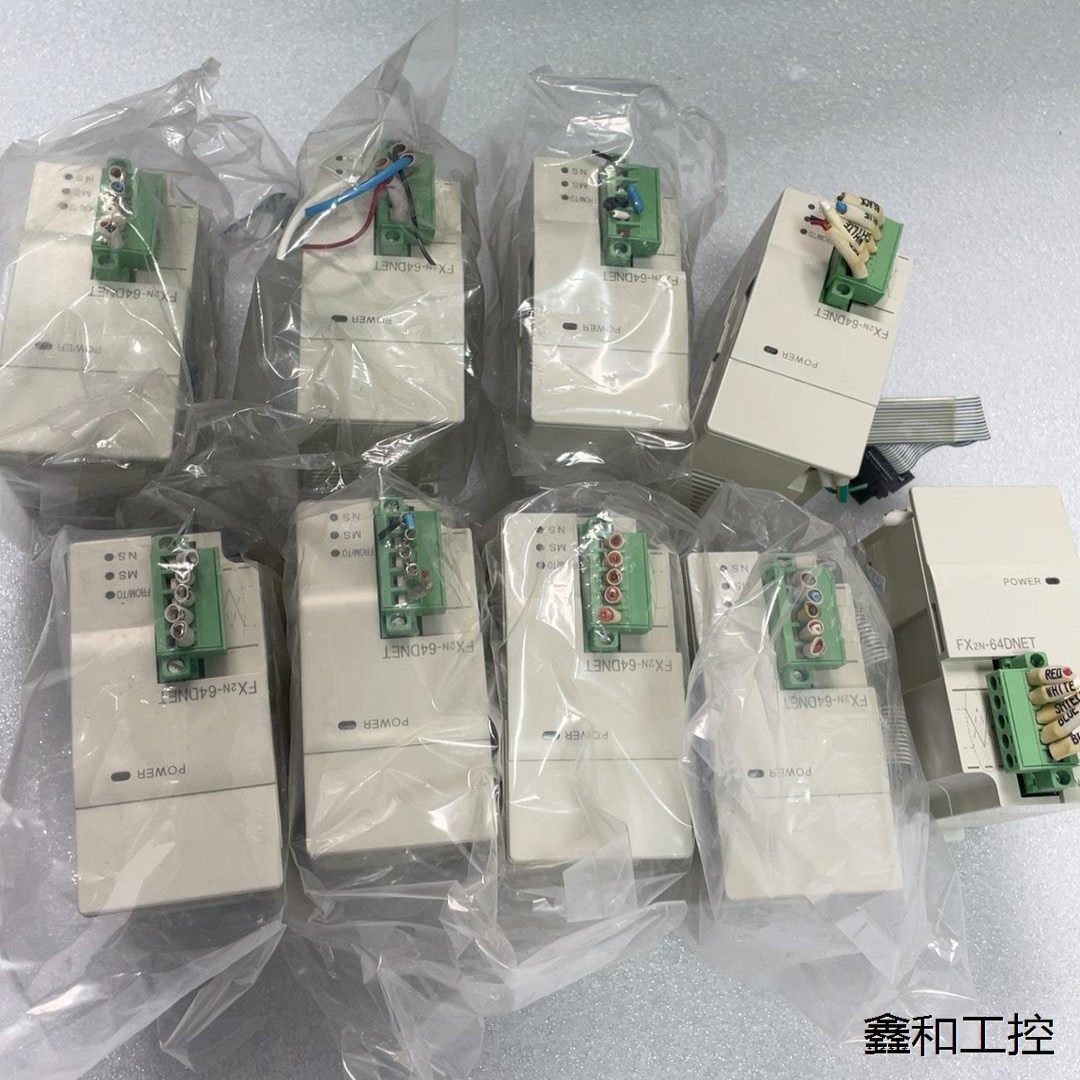 三菱PLC FX2N-64DNET 拆机 功能，议价商品