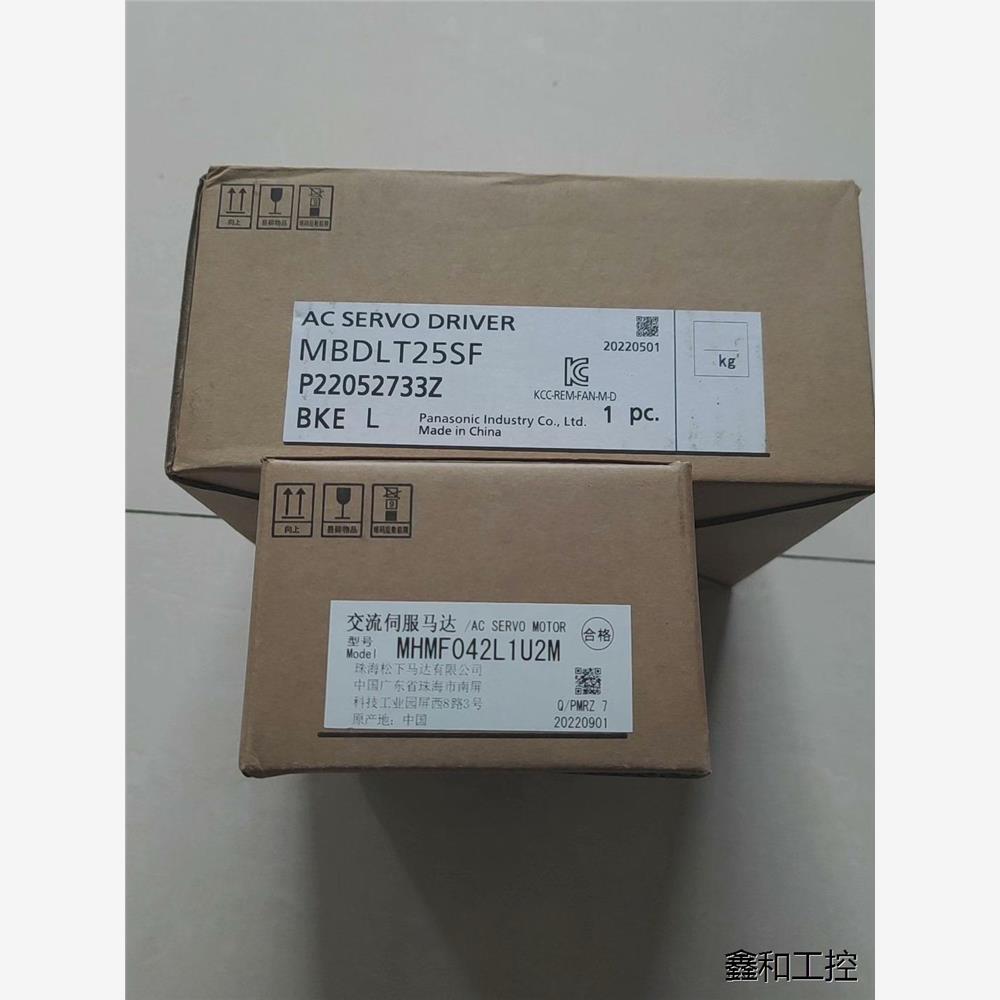 全新松下MBDLT25SF/MHMF042L1U2M伺服驱动，议价商品