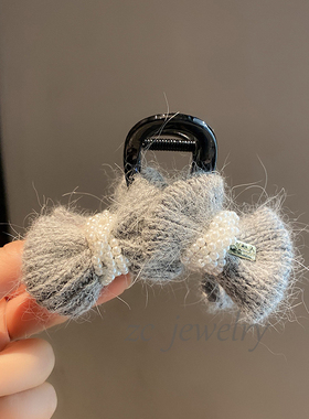 韩式高级感灰色毛线蝴蝶结珍珠抓夹气质甜美中号后脑勺精致鲨鱼夹