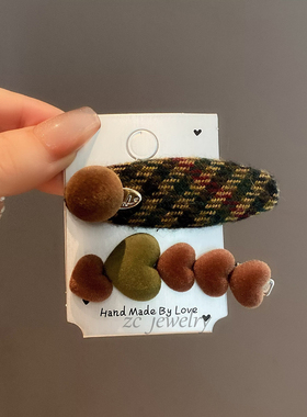 实拍~韩国东大门新款复古绿色毛呢格纹爱心发夹女高级感甜美发卡