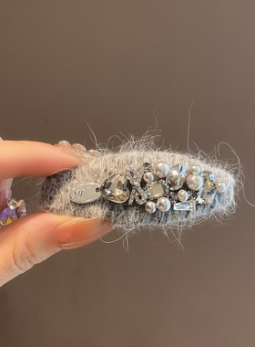 高级感灰色毛线闪钻珍珠边夹女时尚轻奢侧边碎发一字夹发卡发饰