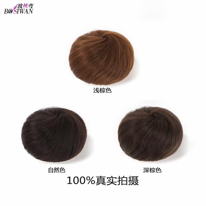 Extension cheveux - Chignon - Ref 236583 Image 5