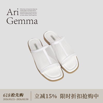 Ari Gemma｜Holiday·新款度假风外穿时尚夏季手工真皮网纱拖鞋