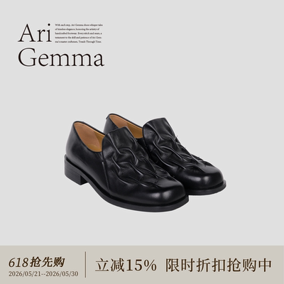 Ari Gemma｜雕塑师·经典舒适新款牛皮手工厚底褶皱乐福鞋