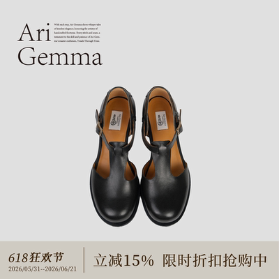 Ari Gemma｜Sardin·复古真皮T字带外穿包头平底罗马鞋凉鞋