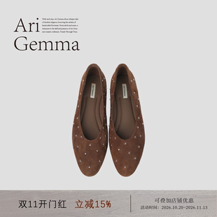 Ari Gemma｜原创设计铆钉平底浅口芭蕾鞋反绒尖头一脚蹬单鞋