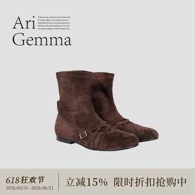 Ari Gemma｜Mirra系列·弹力羊反绒气质平跟瘦瘦靴精致显瘦弹力靴