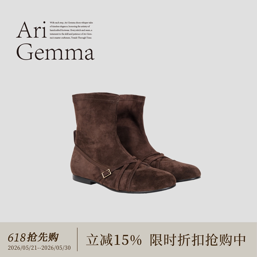 Ari Gemma｜Mirra系列·弹力羊反绒气质平跟瘦瘦靴精致显瘦弹力靴