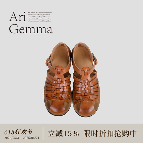 【明星同款】Ari Gemma｜提琴手·手工质感复古编织镂空罗马凉鞋
