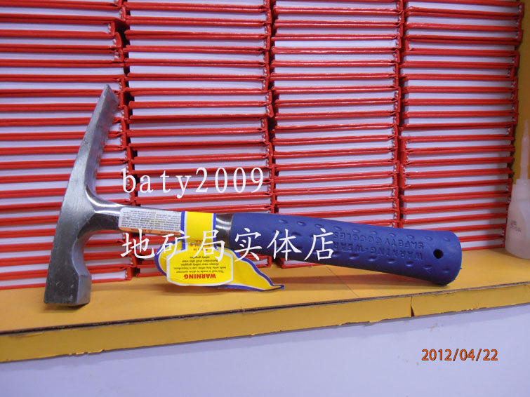 estwing e3-12美国进口地质锤精品 570克进口最轻最小 携带方便
