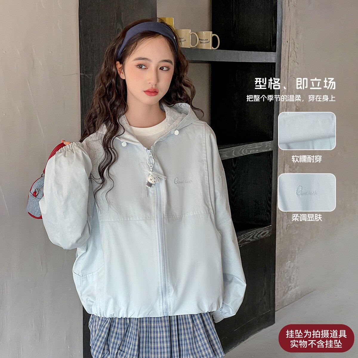 女童冲锋衣春秋款2026新款初中生时尚休闲连帽外套少女大童上衣潮
