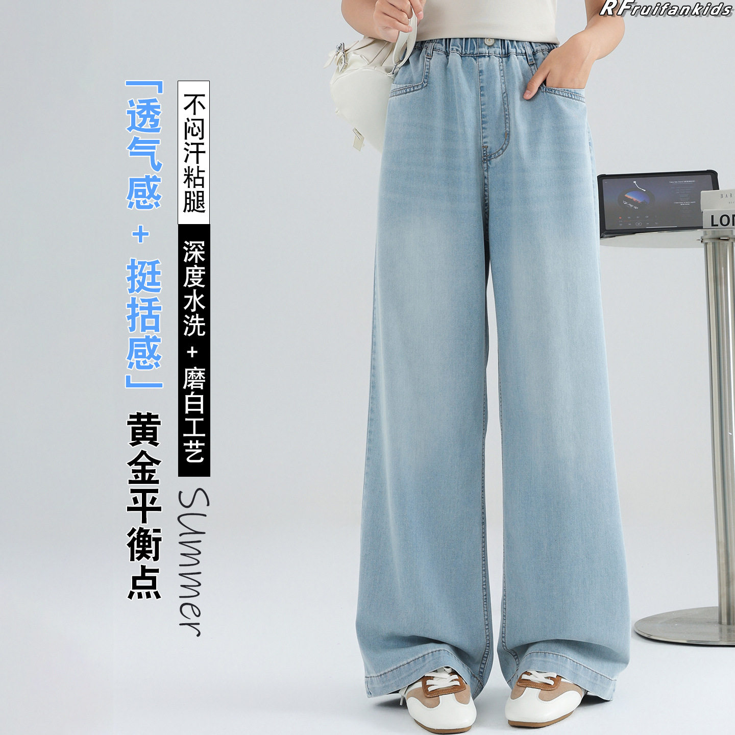 A5中学生牛仔裤2026夏季薄款青少年裤子女大童直筒阔腿裤女孩宽松