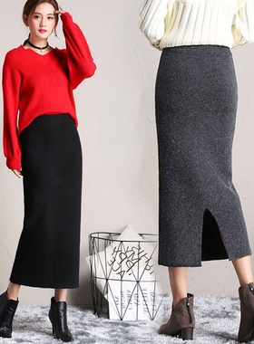 包芯纱开叉针织半身裙女一步裙秋冬装高腰中长款淑女气质包臀裙子