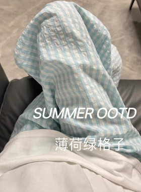 薄荷绿格子阔腿长裤女春夏季薄款韩系女大多巴胺垂感加长款山本裤