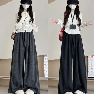 有口袋 长裤 软糯松弛风垂感休闲裤 阔腿裤 直筒拖地裤 女秋冬新款