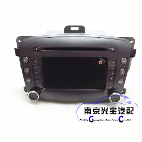 适用于荣威750原装CD机DVD机主机导航显示屏
