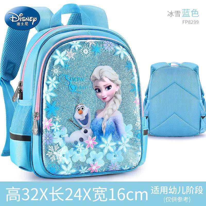 迪士尼书包儿童幼儿园女冰雪奇缘艾莎公主5岁4大中班入园小班女童