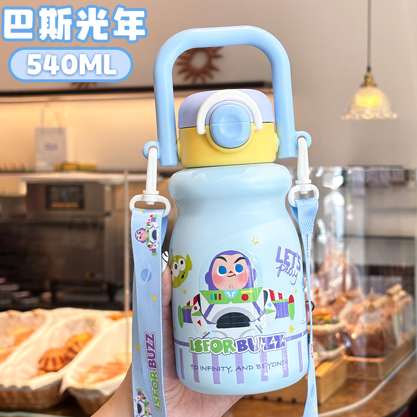 女学生玩具总动员保温杯卡通可爱便携背带手提316不锈钢双饮水杯