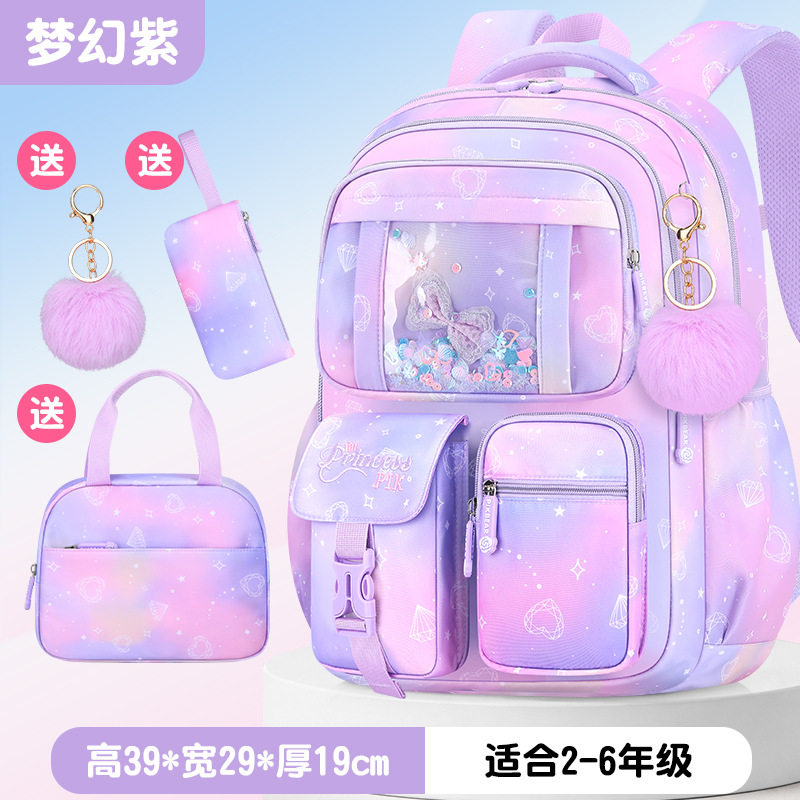 跨境新款小学生书包初中生双肩包女生轻大容量高颜值减负护脊背包