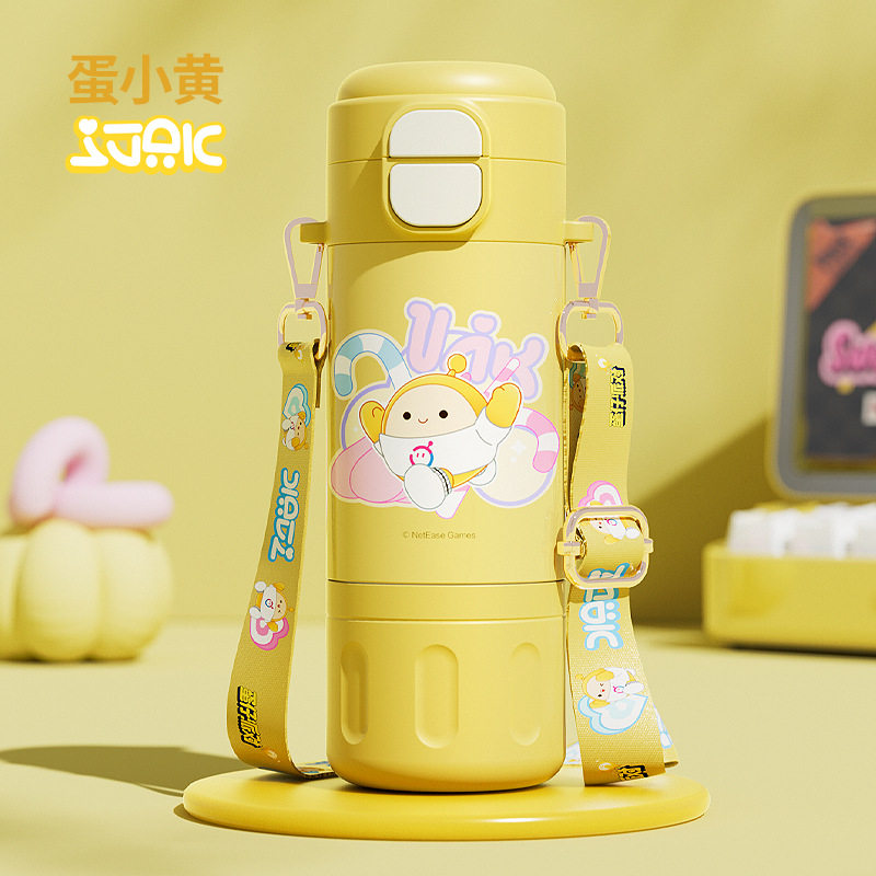 高颜值可爱女生双饮蛋仔派对儿童保温杯不锈钢大容量便携吸管水杯