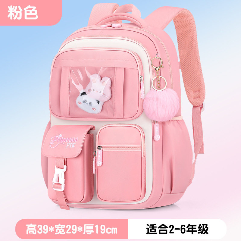 跨境新款小学生书包初中生双肩包女生轻大容量高颜值减负护脊背包