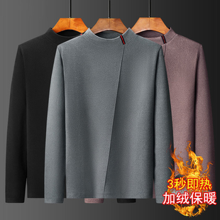 T恤德绒秋冬男半高领纯色打底衫 双面加绒阳离子保暖内搭小衫 长袖