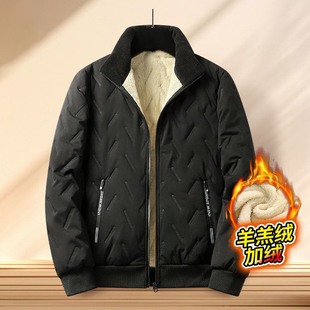 冬季 加肥加大爸爸休闲宽松立领纹理加绒加厚保暖拉链棉服外套 男士