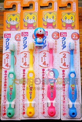 日本巧虎婴儿童软毛牙刷2-3-4-6岁 幼儿宝宝训练牙刷