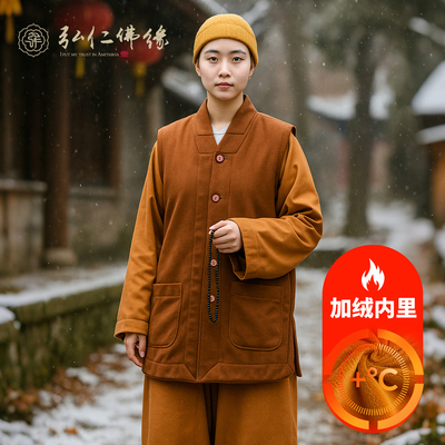 冬季加绒加厚马甲毛呢伽蓝褂